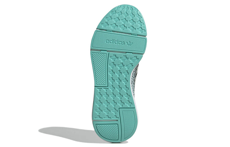 (WMNS) adidas Swift Run 22 'Halo Mint' GV7981