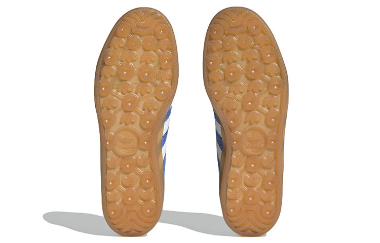 (WMNS) adidas Gazelle Indoor 'Blue Fusion Gum' HQ8717