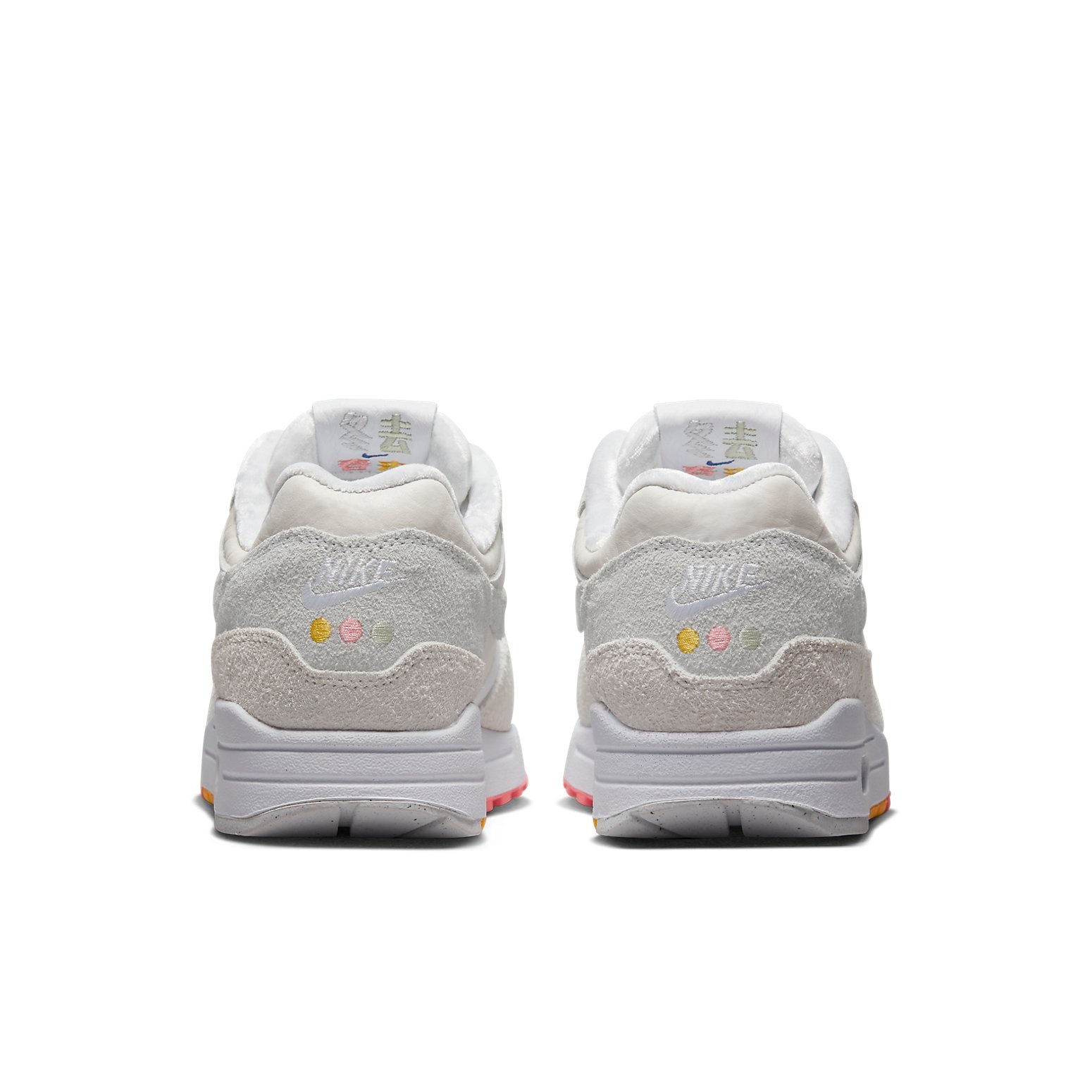 (WMNS) Nike Air Max 1 Premium 'Pom Pom Polka Dots' FB4959-121