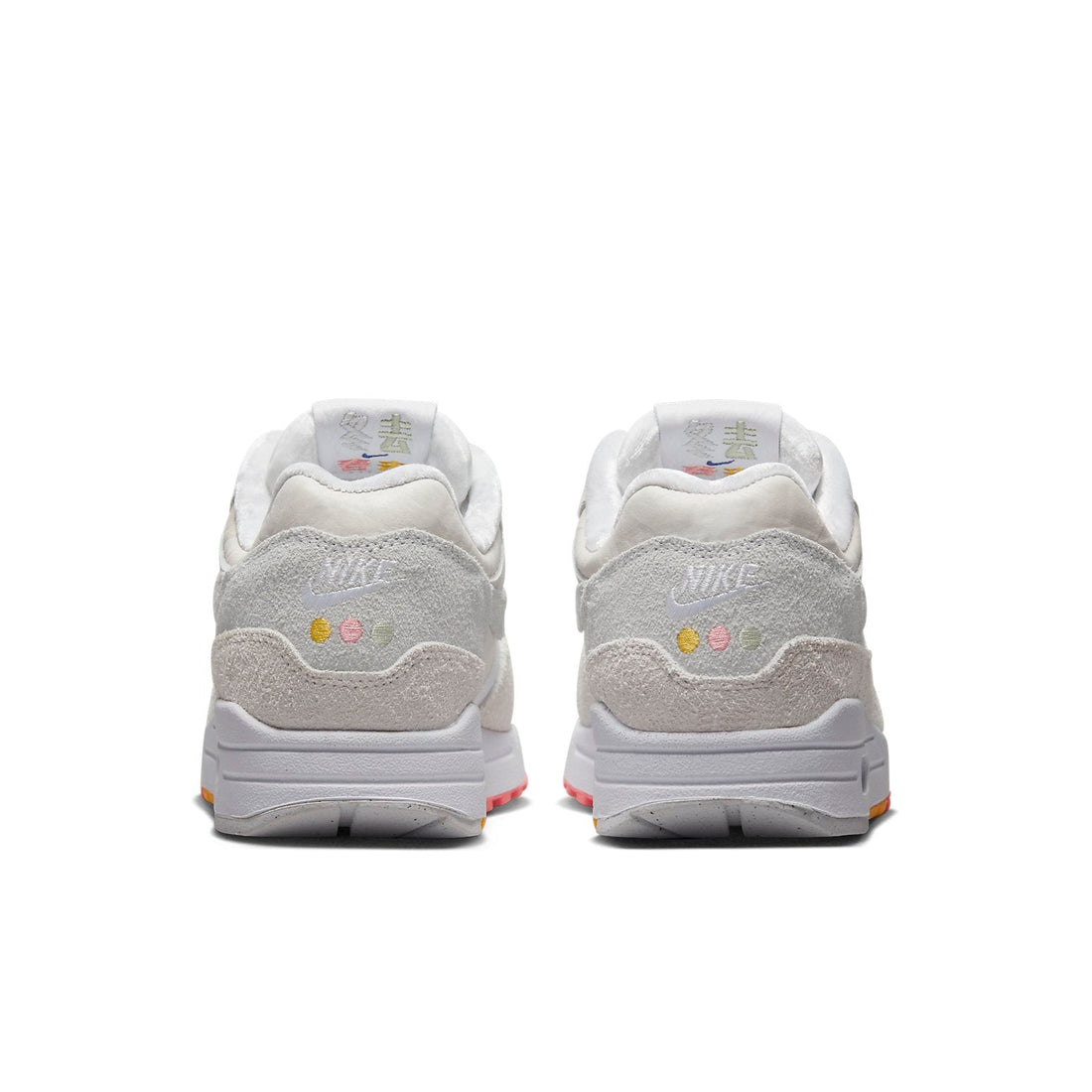 (WMNS) Nike Air Max 1 Premium 'Pom Pom Polka Dots' FB4959-121