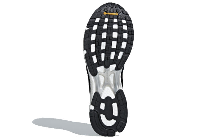 adidas Adizero Adios 4 M 'Core Black' B37312