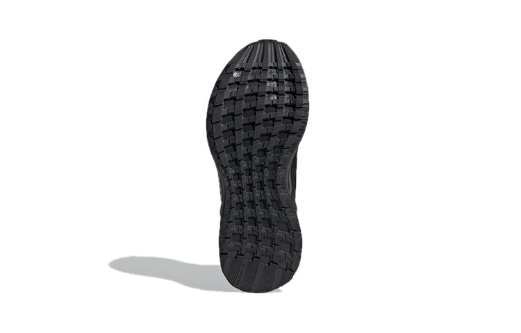 (GS) adidas RapidaRun Knit EL C 'Core Black' EE7639