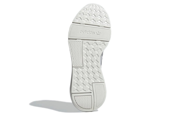 (WMNS) adidas Swift Run 22 'Crystal White' GV7969