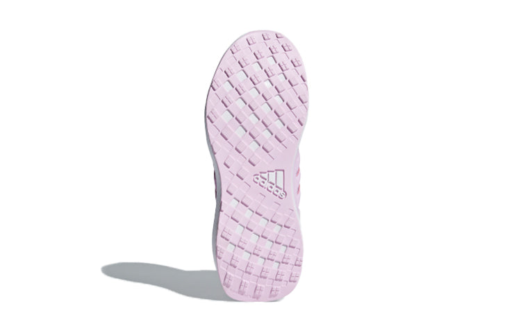 (GS) adidas Rapidarun Knit J Shoes Pink DB0216