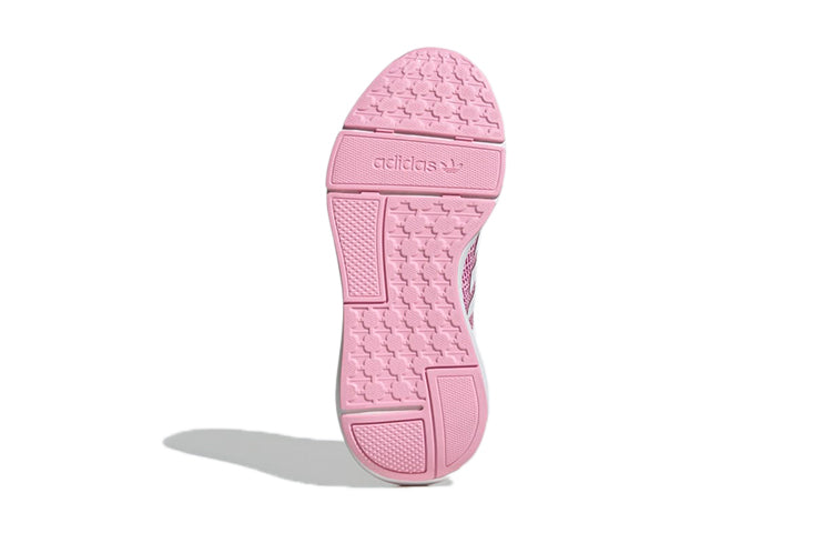 (GS) adidas Swift Run 22 'True Pink' GW8177