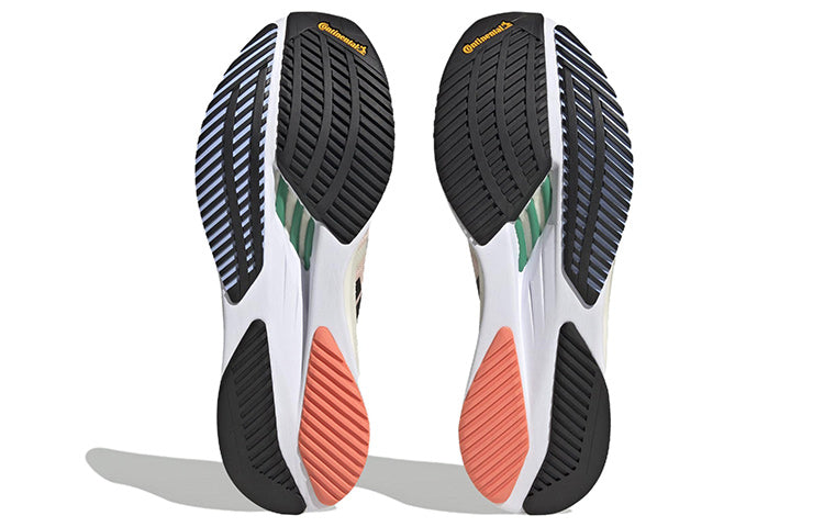 (WMNS) adidas Adizero Boston 11 'White Tint Court Green' HQ3697