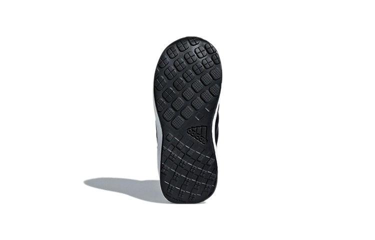 (TD) adidas Rapidarun Knit I AH2611