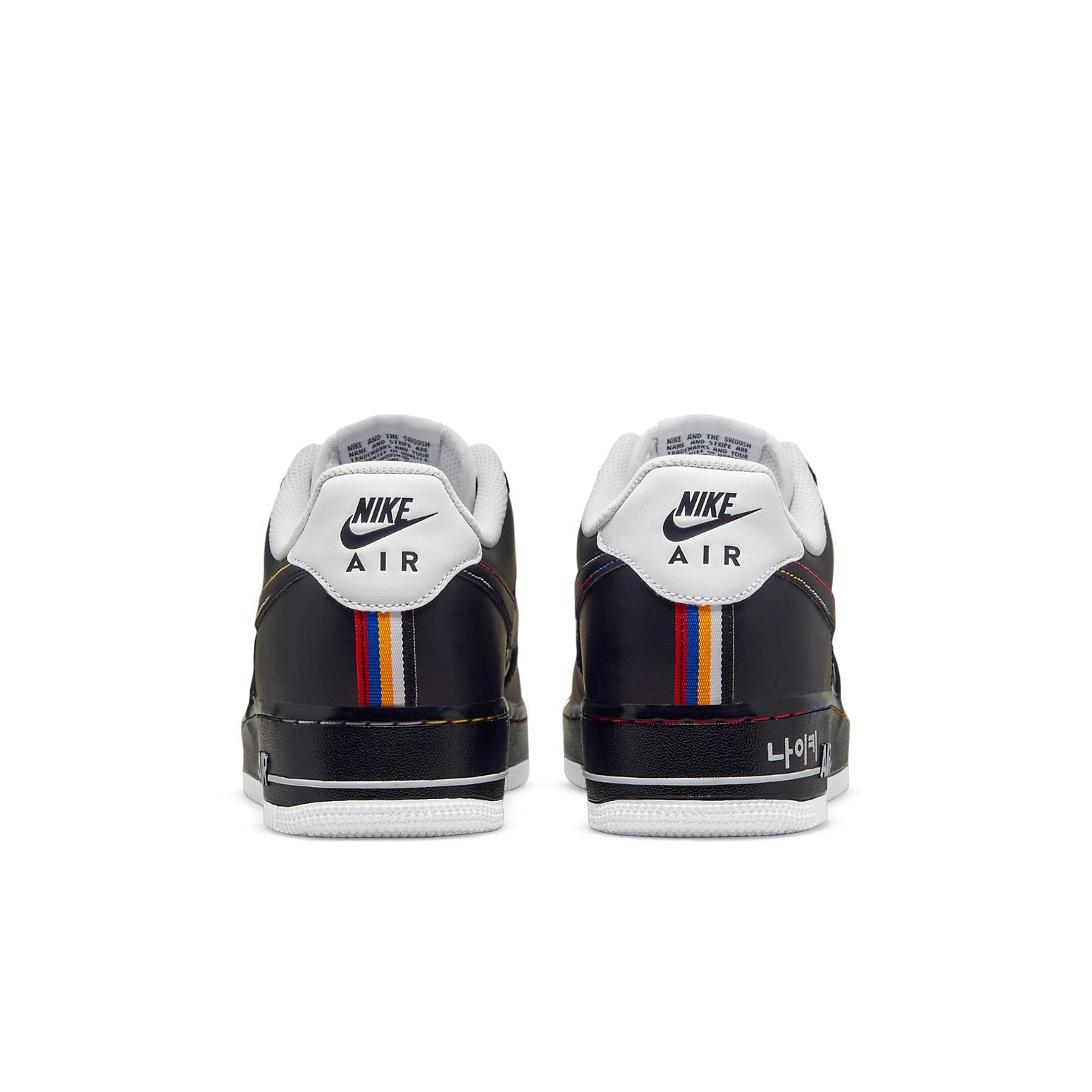 Nike Air Force 1 Low '07 LV8 'Hangul Day' DO2704-010