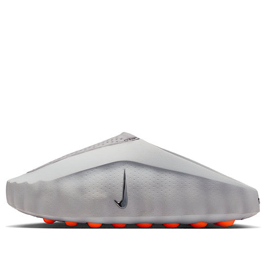 Nike Mind 001 'Sail Hyper Crimson'