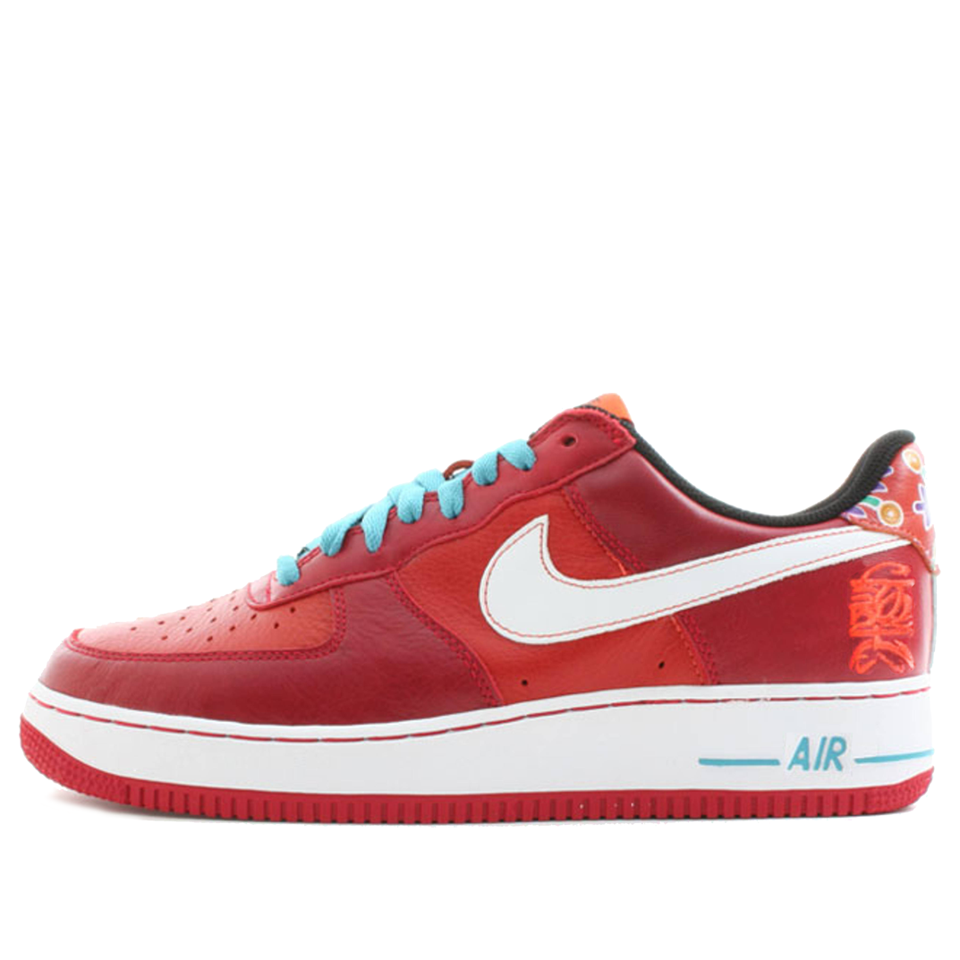 Nike Air Force 1 Premium 'Year Of The Dog' 309096-613