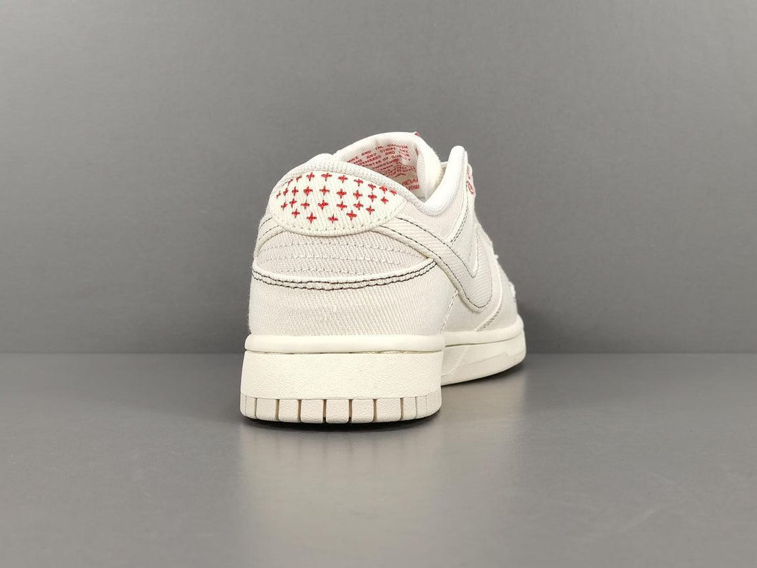 Nike Dunk Low 'Light Orewood Brown Sashiko'