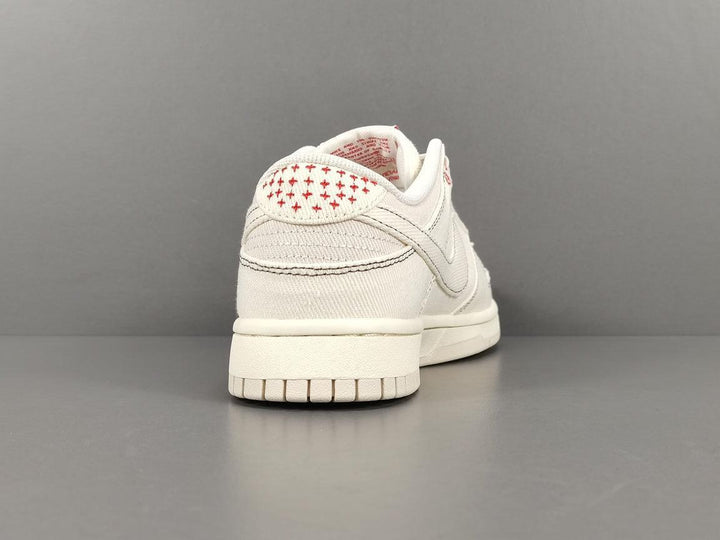 Nike Dunk Low 'Light Orewood Brown Sashiko'