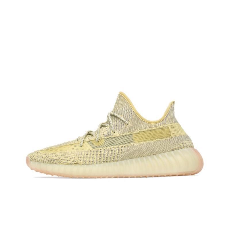 Yeezy Boost 350 V2 'Antlia (Non-Reflective)'