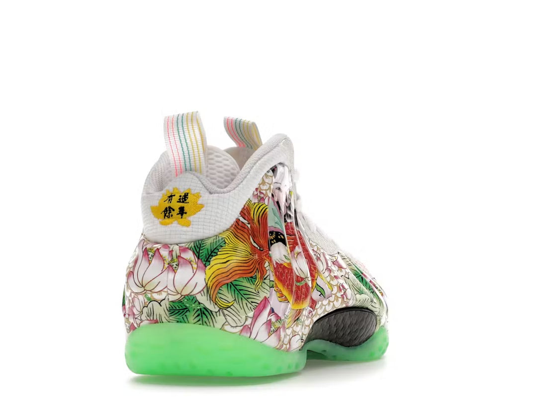 Nike Air Foamposite One Pro 'Tianjin 2.0'