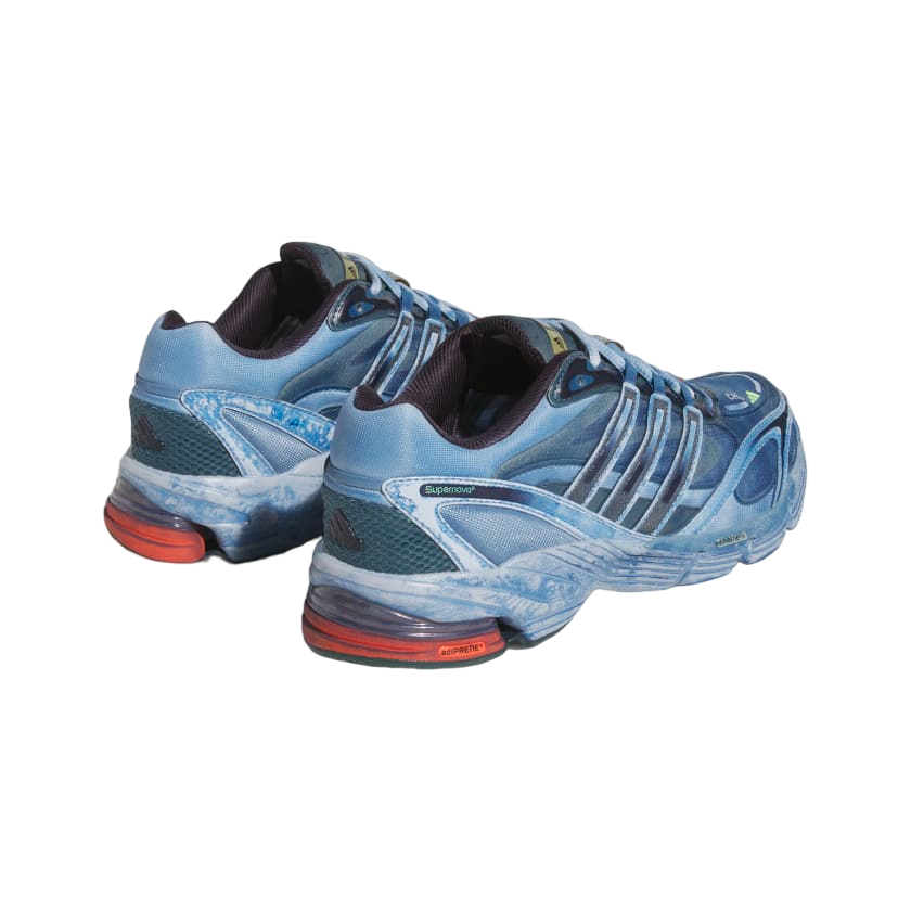 adidas COS Supernova Shoes 'Halo Silver / Supplier Colour' HQ1202
