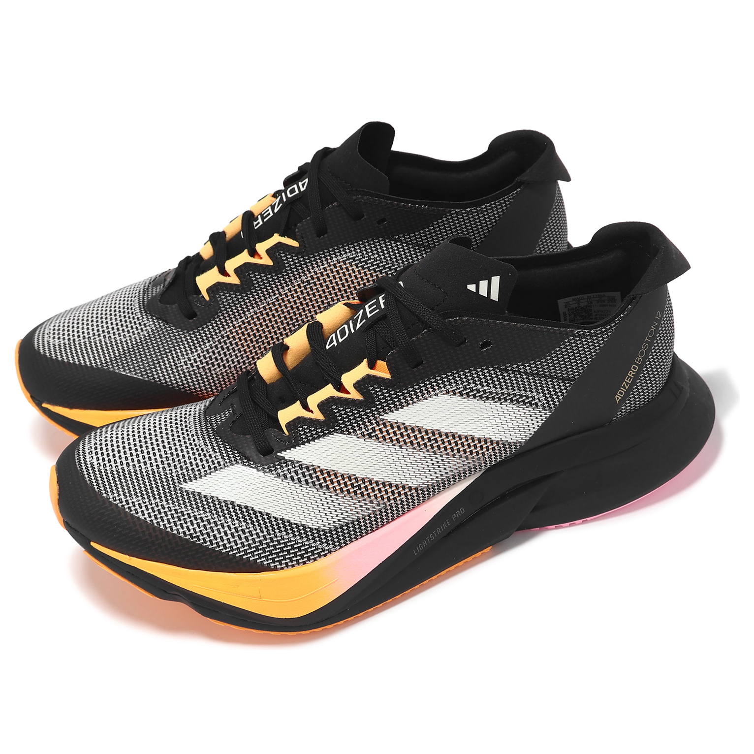 (WMNS) adidas Adizero Boston 12 '2024 Athlete Pack' IF9221