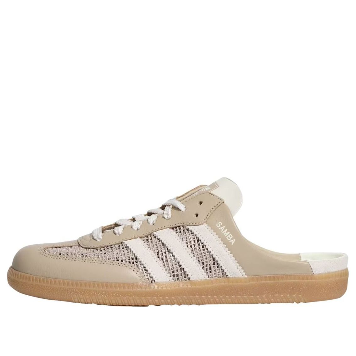 (WMNS) adidas Samba OG Mules 'Khaki Off White' HP5051