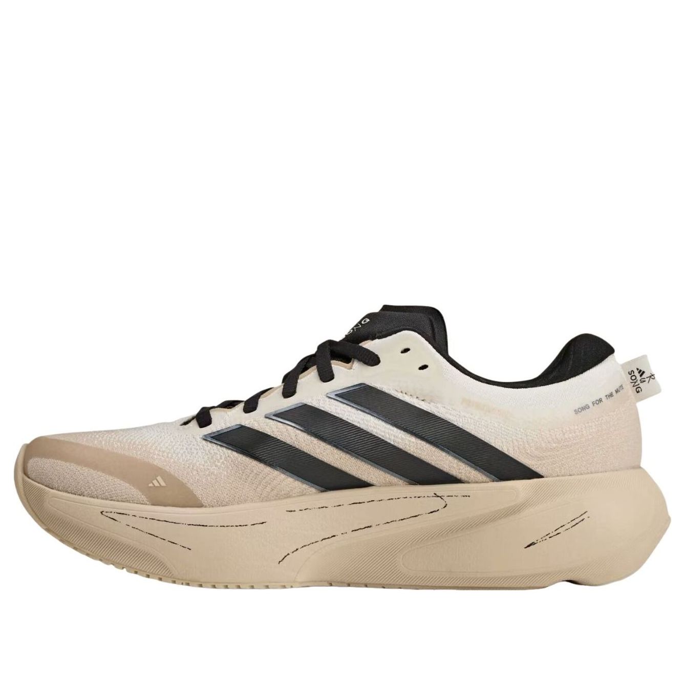 (WMNS) adidas x SFTM Supernova Rise 3 'Off White Core Black Onix' KI3617