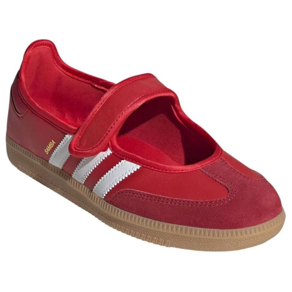 (WMNS) adidas Samba Jane 'Scarlet White Gum' JQ6446