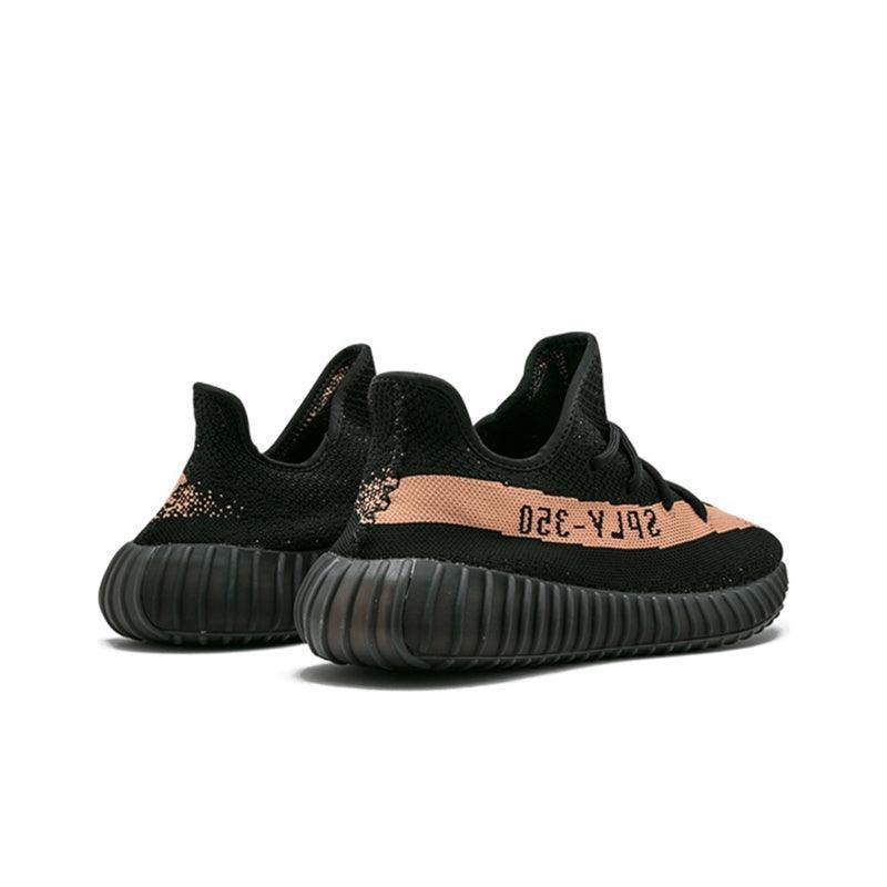 Yeezy 350 Boost V2 'Core Black Copper'