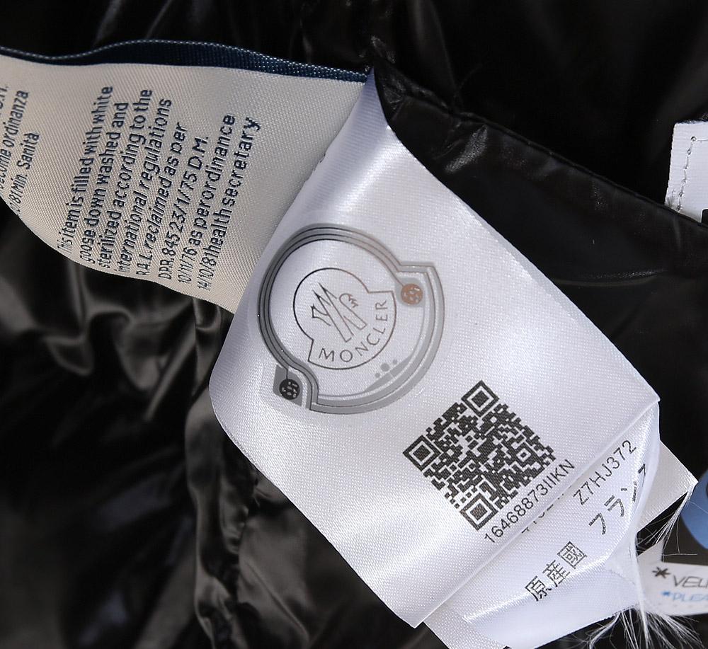 MONCLER - JACKET - SleekGait