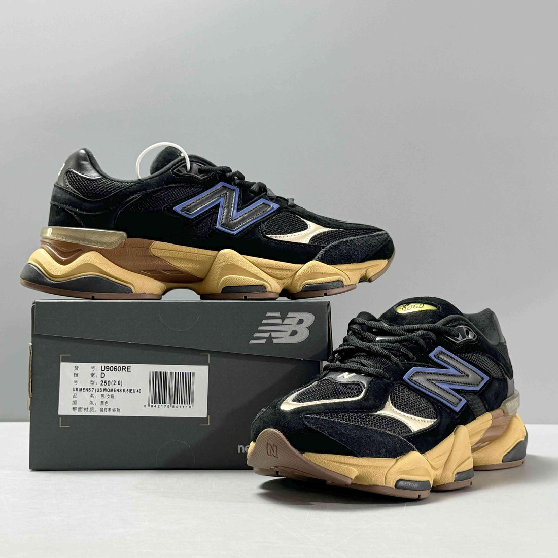 New Balance 9060 'Randomevent The Sweetness of Kin'