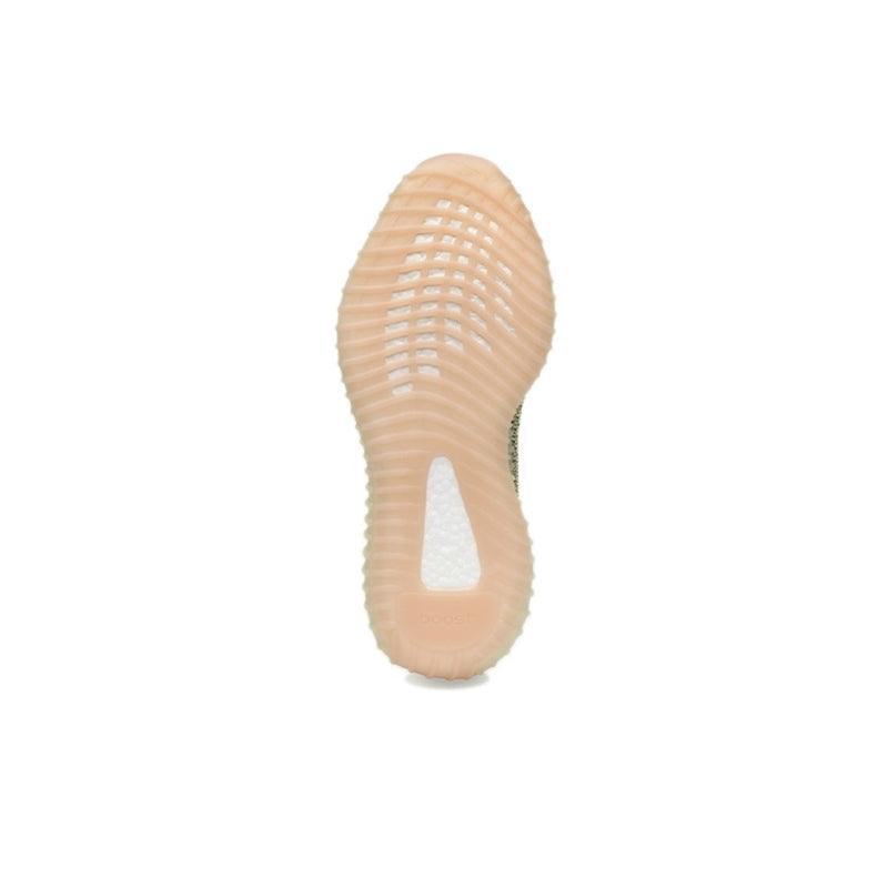 Yeezy Boost 350 V2 'Antlia (Non-Reflective)'