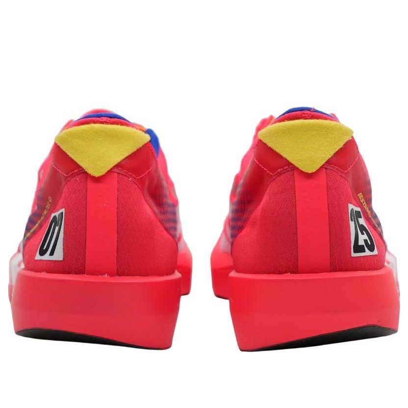 adidas Adizero Adios 9 'Lucid Red White' IH5747