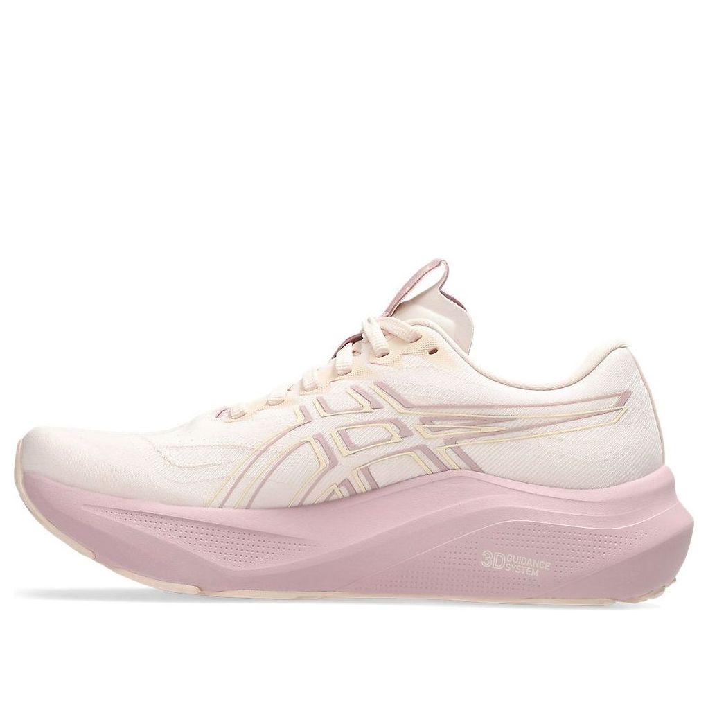 (WMNS) ASICS GT-2000 14 D Wide 'Pearl Pink White' 1012B842-700