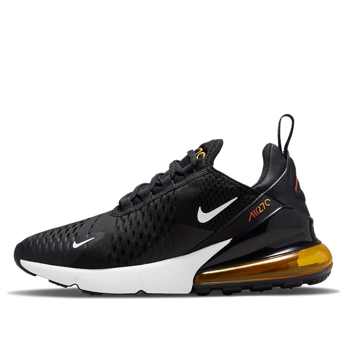 (GS) Nike Air Max 270 Essential 'Black Cosmic Clay' DQ0968-001