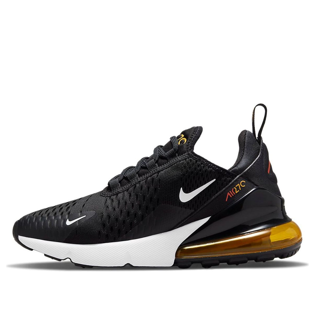 (GS) Nike Air Max 270 Essential 'Black Cosmic Clay' DQ0968-001