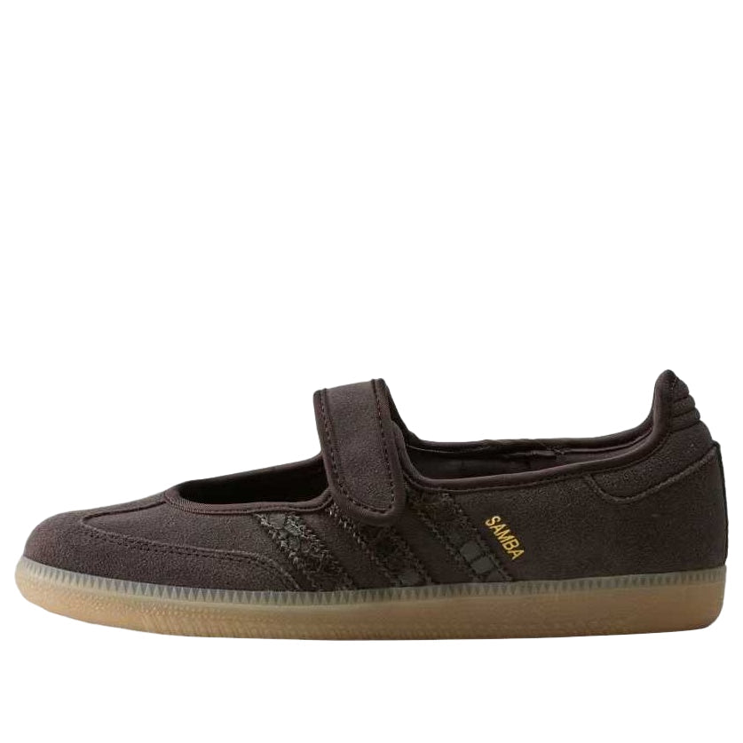 (WMNS) adidas Samba Jane 'Aurora Coffee Gold' HQ9495