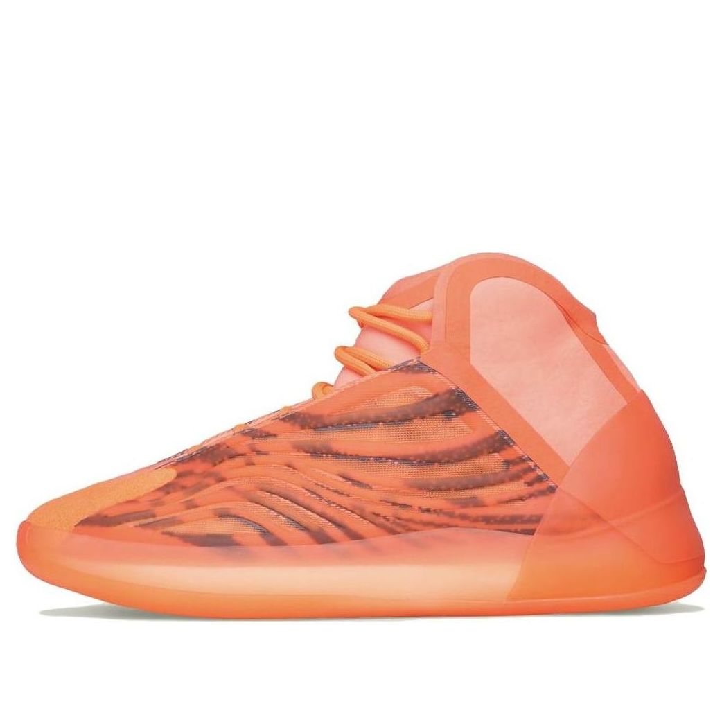 adidas Yeezy Quantum 'Hi-Res Orange' GW5308