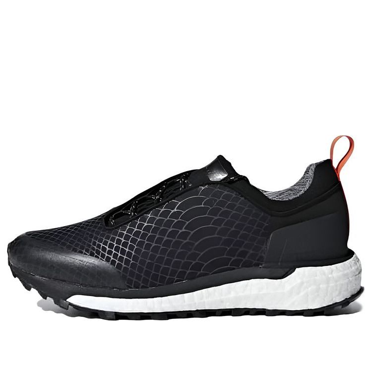 (WMNS) adidas x Stella Mccartney Supernova 'Black' AC8607