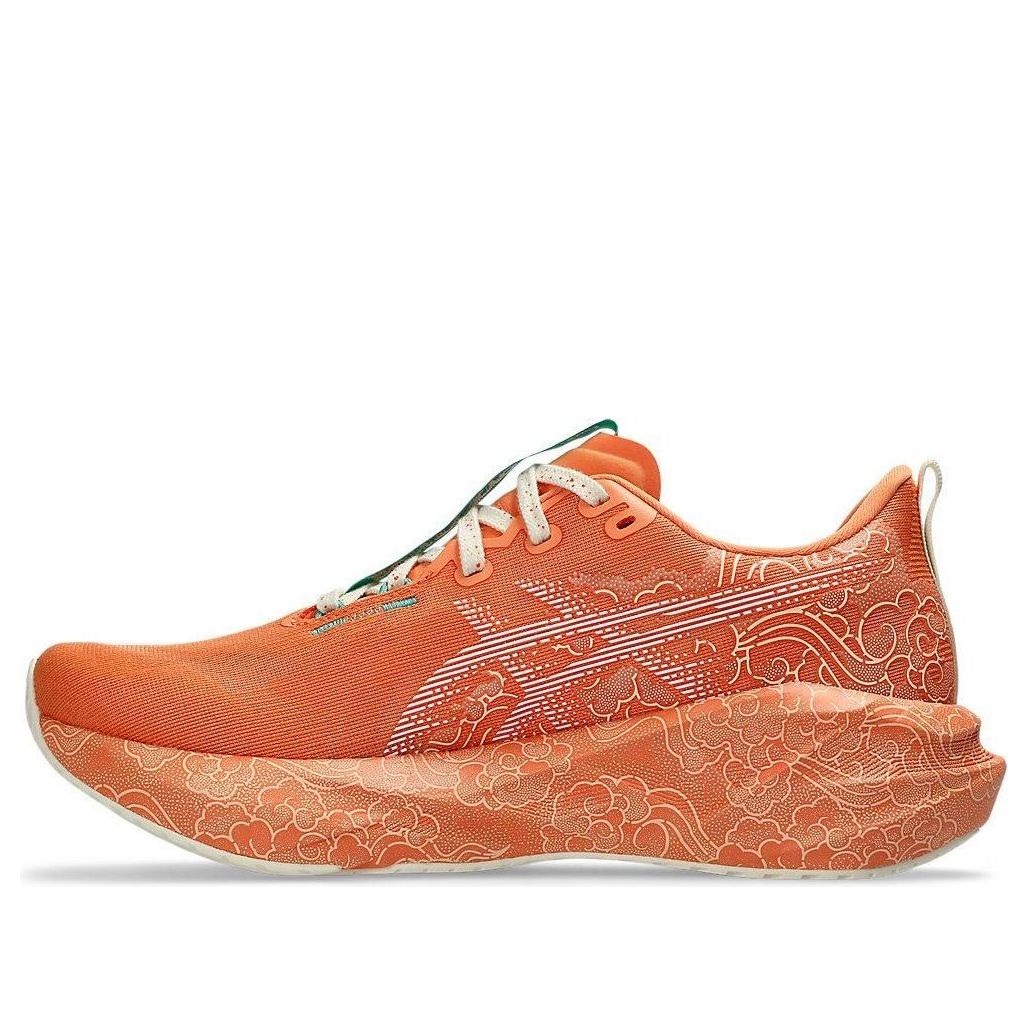 ASICS Novablast 5 Tokyo 'Sun Peach White' 1013A206-700