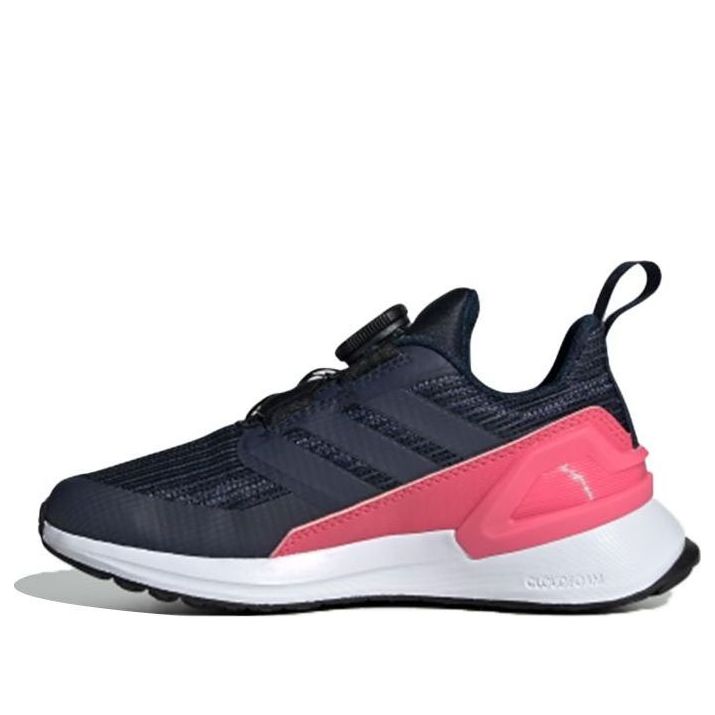 (PS) adidas Rapidarun Boa K Blue/Pink EH0218