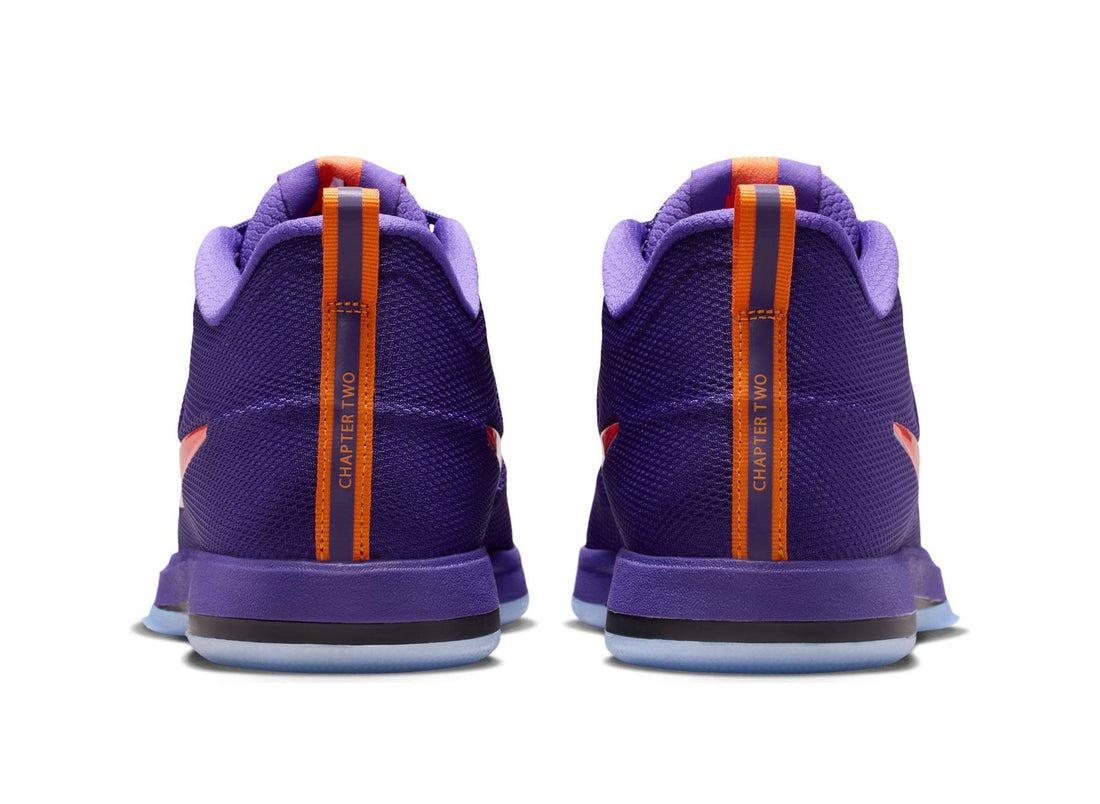 Nike Book 2 "Sunburst"