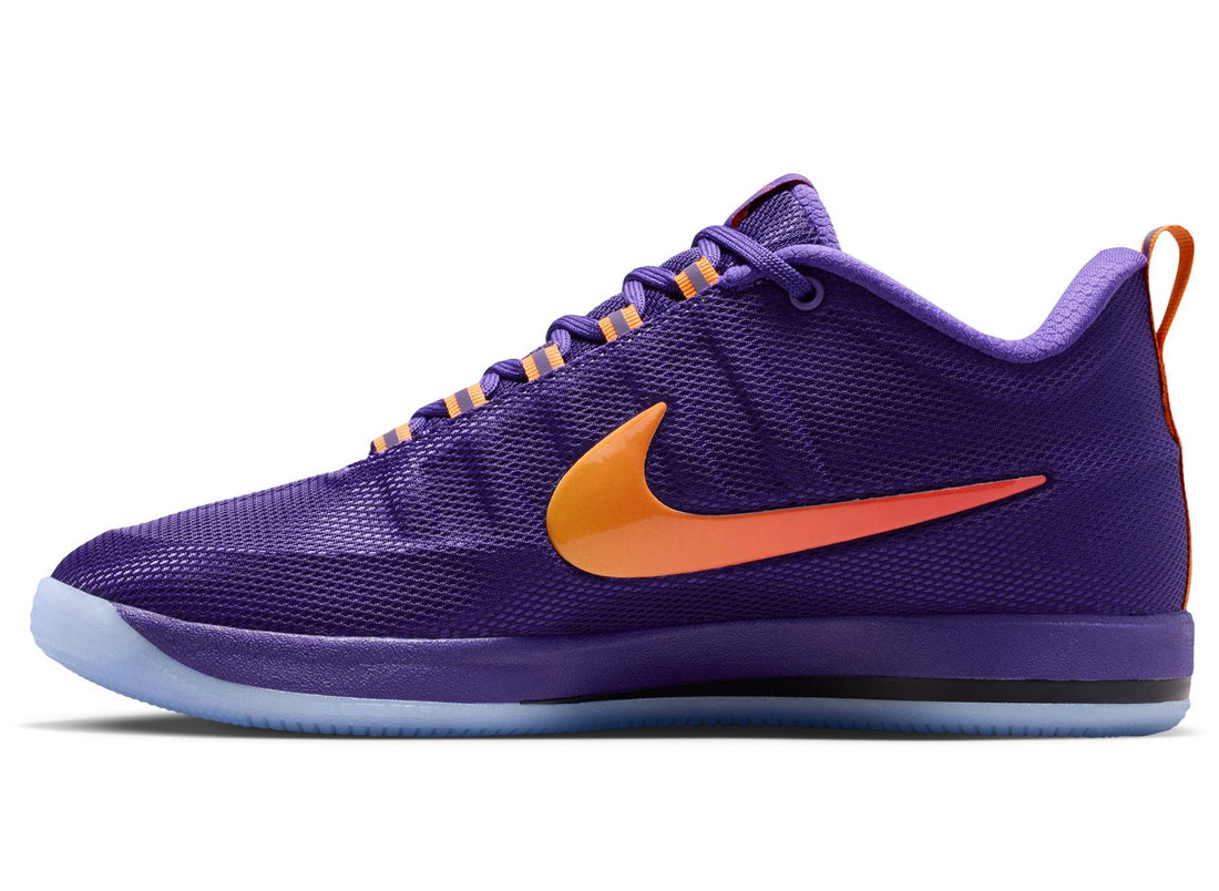 Nike Book 2 "Sunburst"