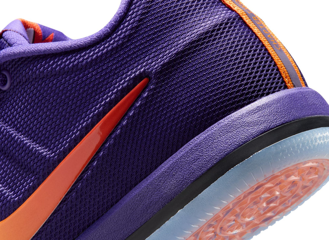 Nike Book 2 "Sunburst"