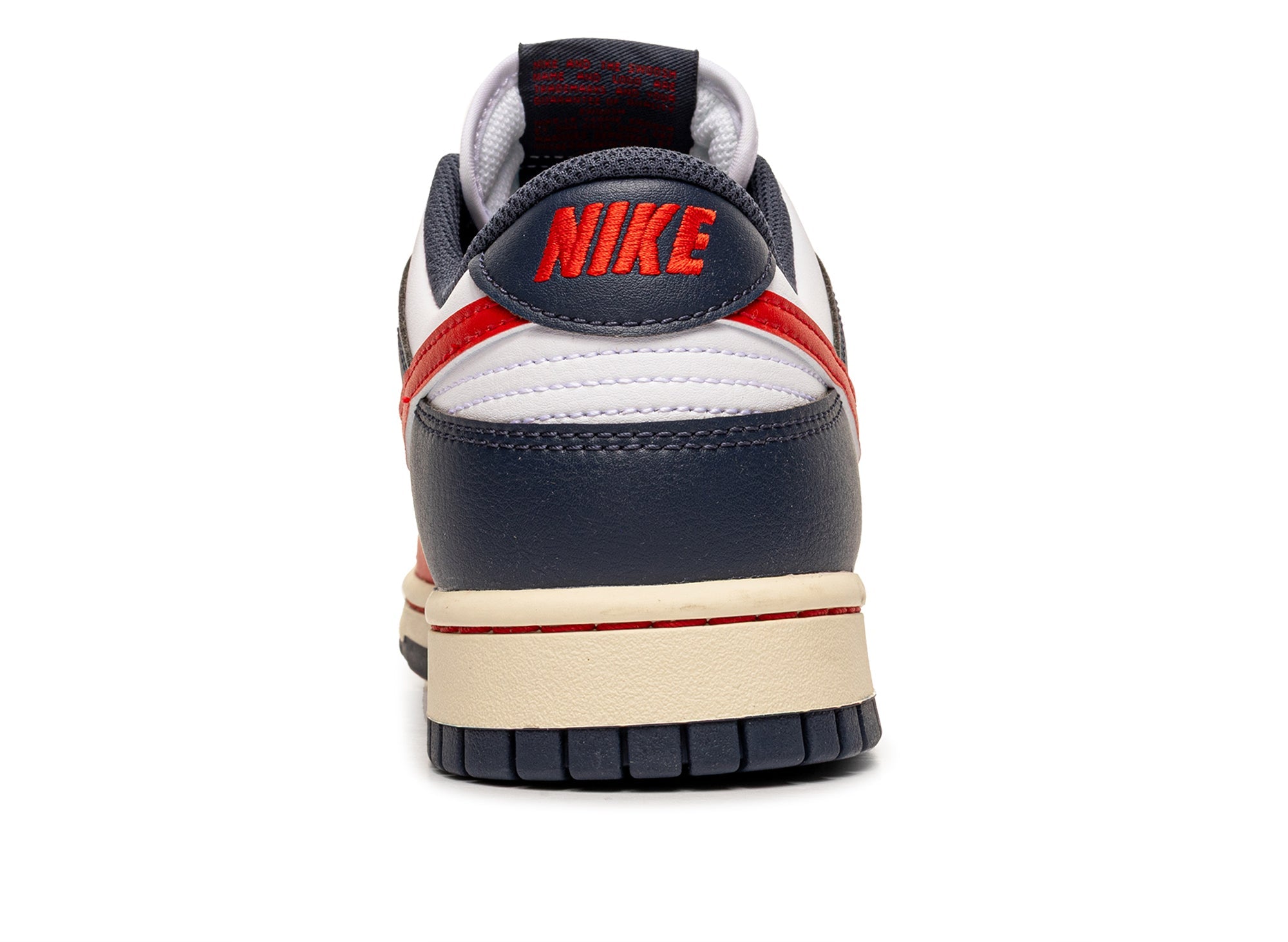 Nike Dunk Low Retro