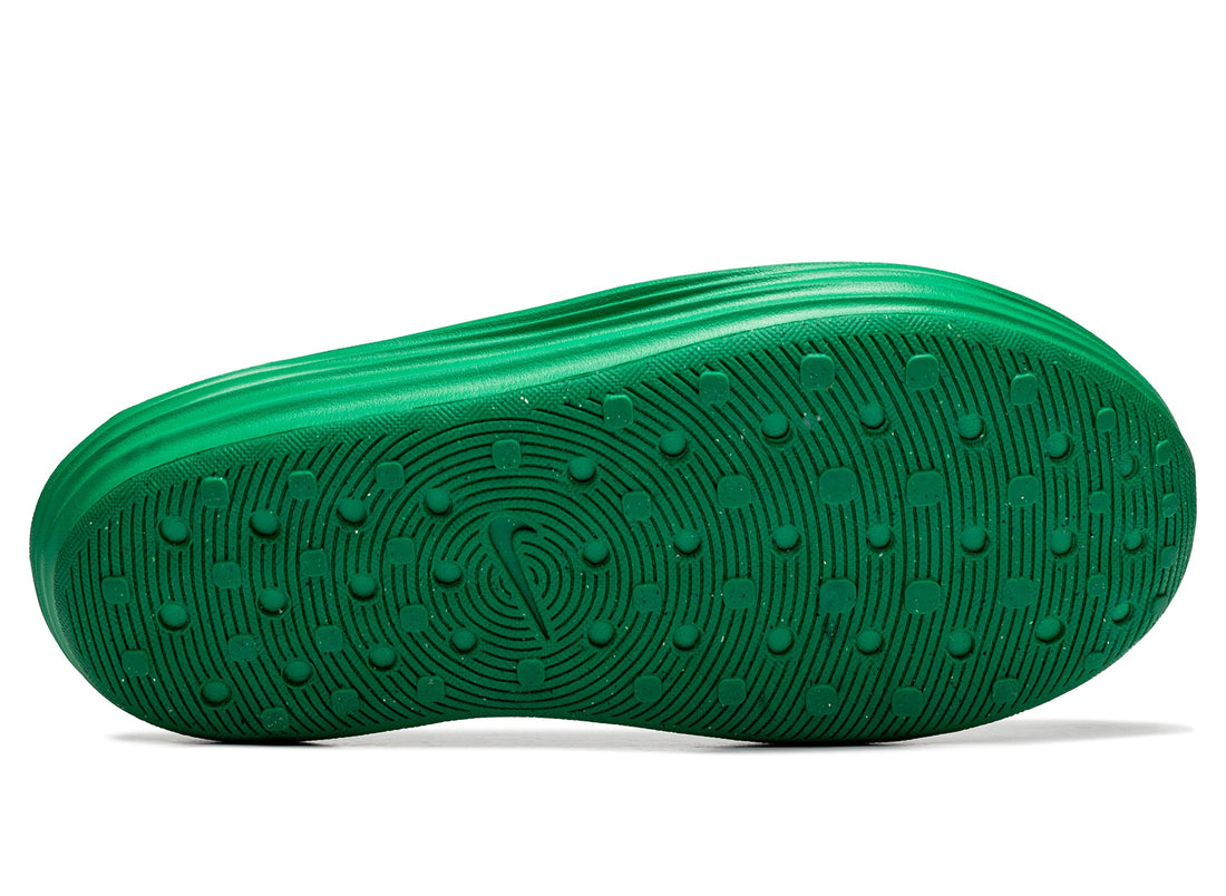 Nike ReactX Rejuven8 'Stadium Green'