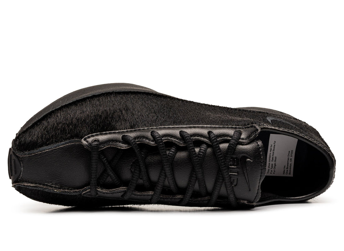 Women's Nike Air Superfly LX